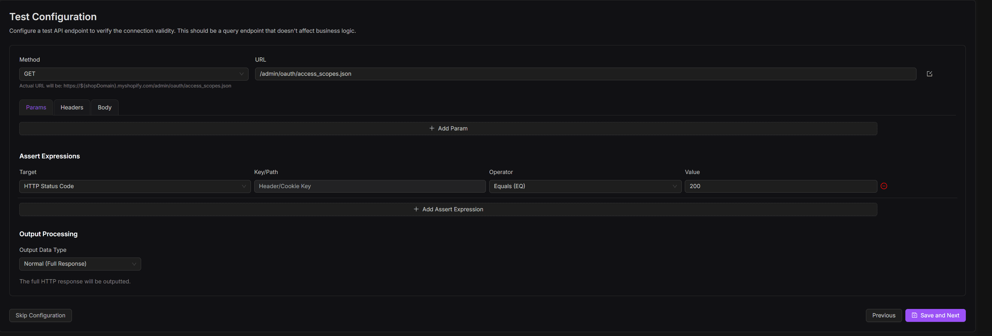 test-config